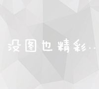 滦州市：京津冀协同发展中的重要节点城市 (滦州市经济)